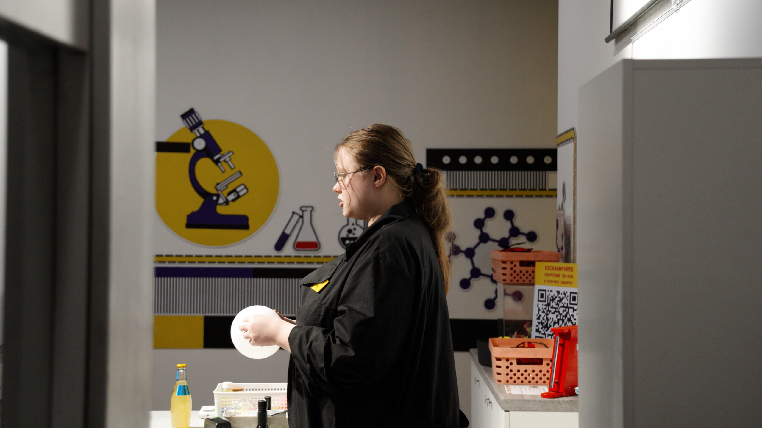 Волшебный день в парке чудес!