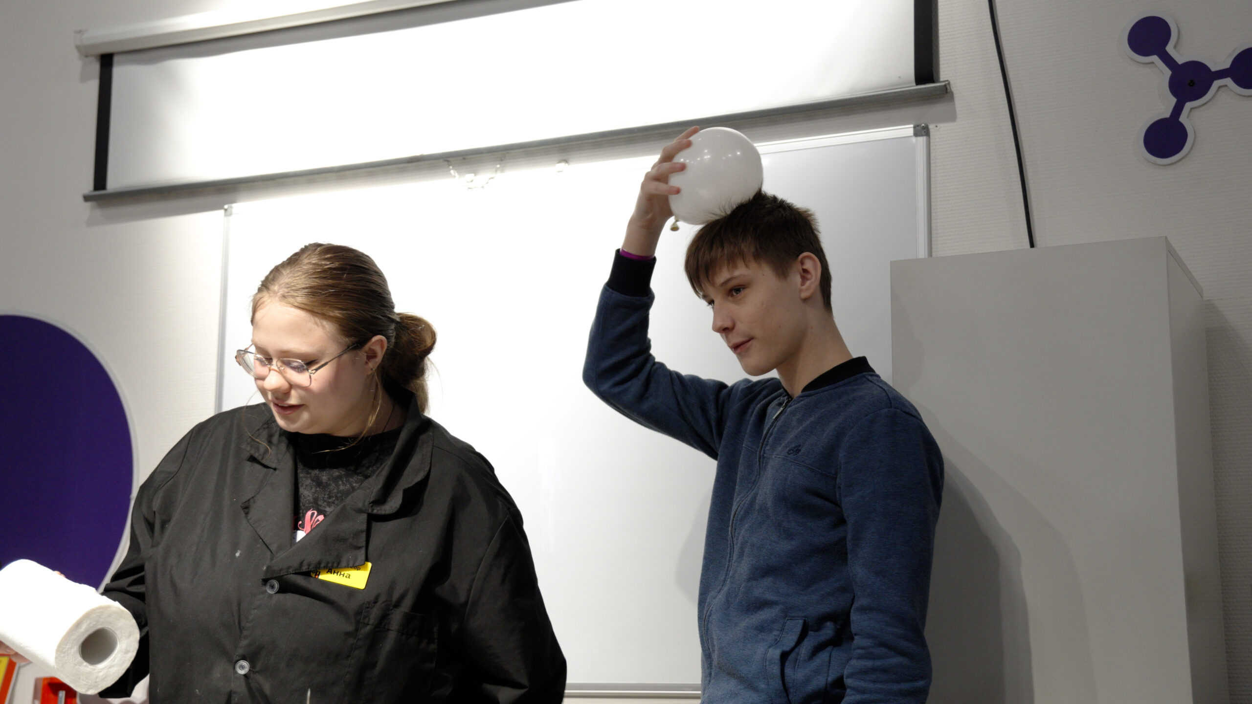 Волшебный день в парке чудес!